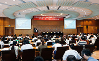 第二屆大學通識教育聯盟年會在清華大學舉行